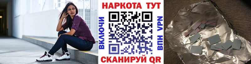 Купить закладку Гашиш  Каннабис  АМФЕТАМИН  ЭКСТАЗИ  Мефедрон  Лянтор