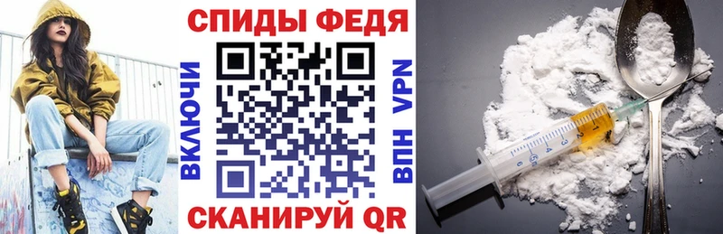 Амфетамин Розовый Купить Лянтор