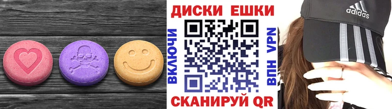 Ecstasy VHQ  Купить  Лянтор 