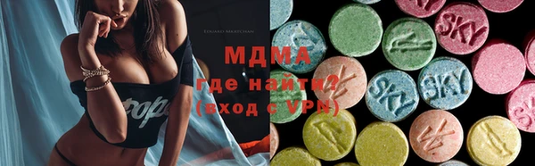 а пвп мука Балабаново