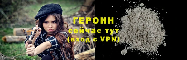 не бодяженный Арсеньев