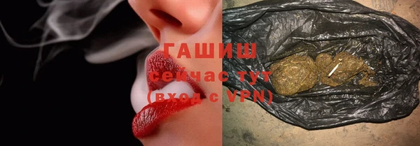 дмт Балахна