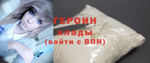 синтетический гашиш Баксан