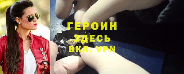 не бодяженный Арсеньев