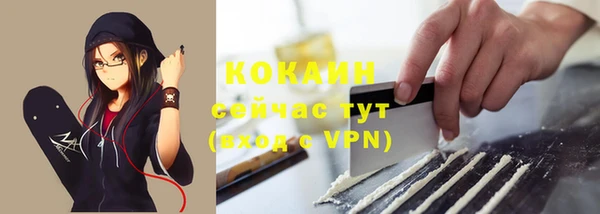 синтетический гашиш Баксан