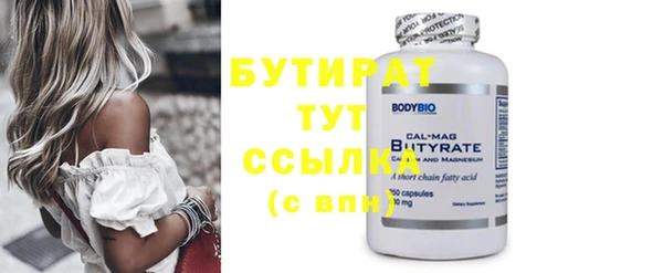а пвп мука Балабаново
