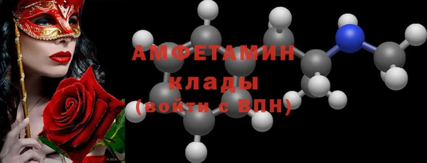 синтетический гашиш Баксан