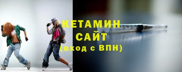 трава Аркадак