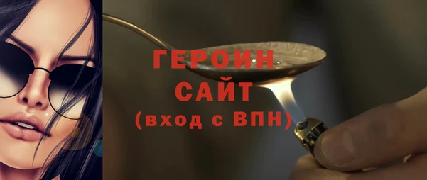 а пвп мука Балабаново