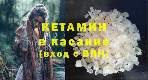 а пвп мука Балабаново