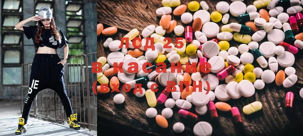 синтетический гашиш Баксан