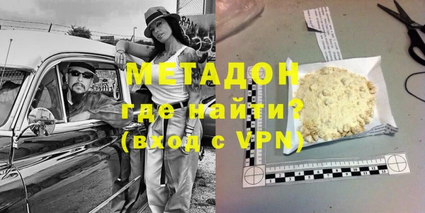 а пвп мука Балабаново