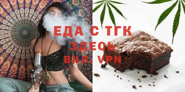 синтетический гашиш Баксан