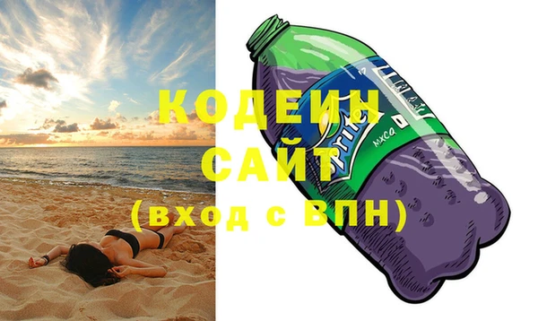 не бодяженный Арсеньев