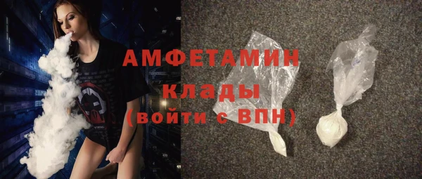 дмт Балахна