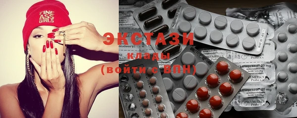 а пвп мука Балабаново