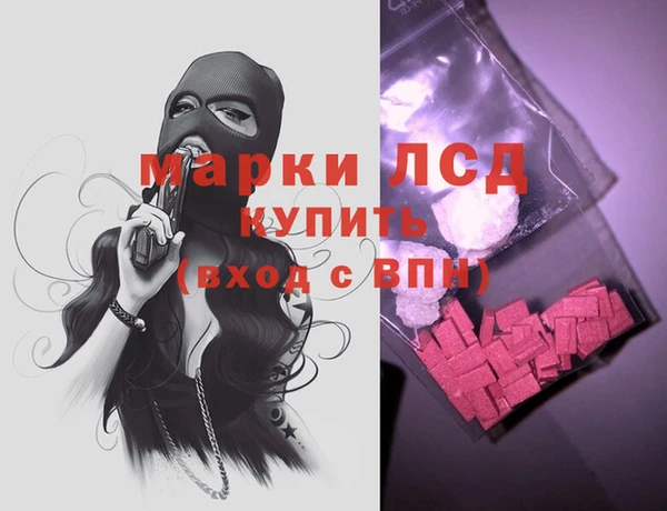 дмт Балахна