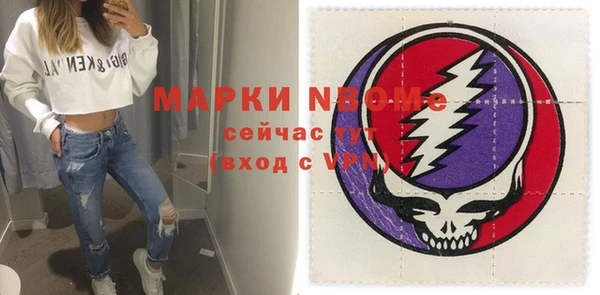 а пвп мука Балабаново
