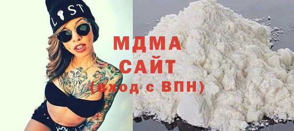 а пвп мука Балабаново
